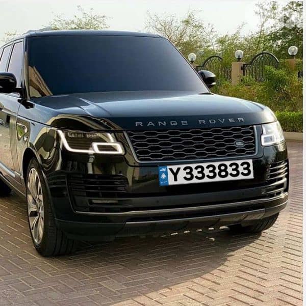 ارقام مميزة 3