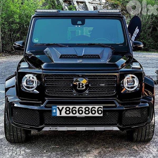 ارقام مميزة 4