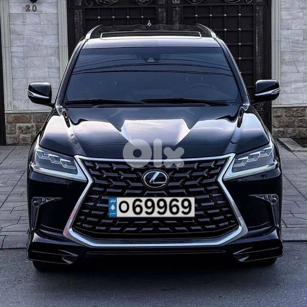 ارقام مميزة 5