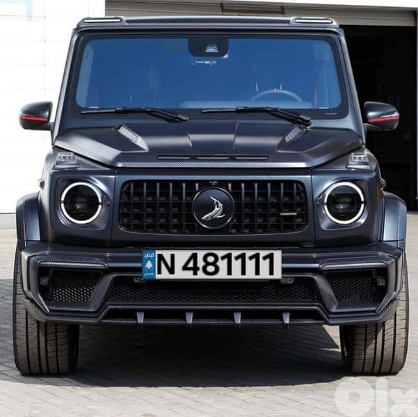 ارقام مميزة 6