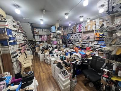 Shop for Sale in Achrafieh – 200 sqm محل للبيع في الأشرفية