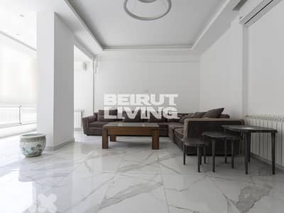 Bright & Luminous | Balconies | Calm Area