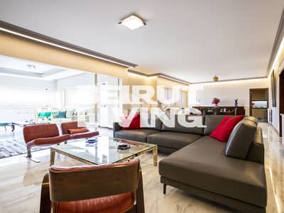 Amazing Apartment | Great Location | Open View