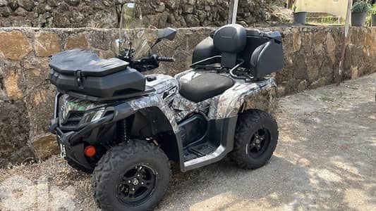 ATV FOR SALE