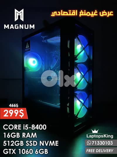 MAGNUM CORE i5-8400 GTX 1060 6GB GAMING DESKTOP