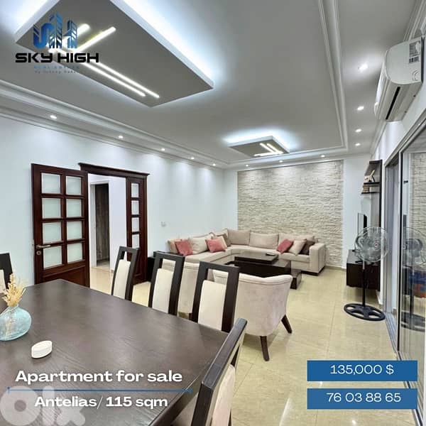apartment for sale in antelias-شقة للبيع في أنطلياس 0