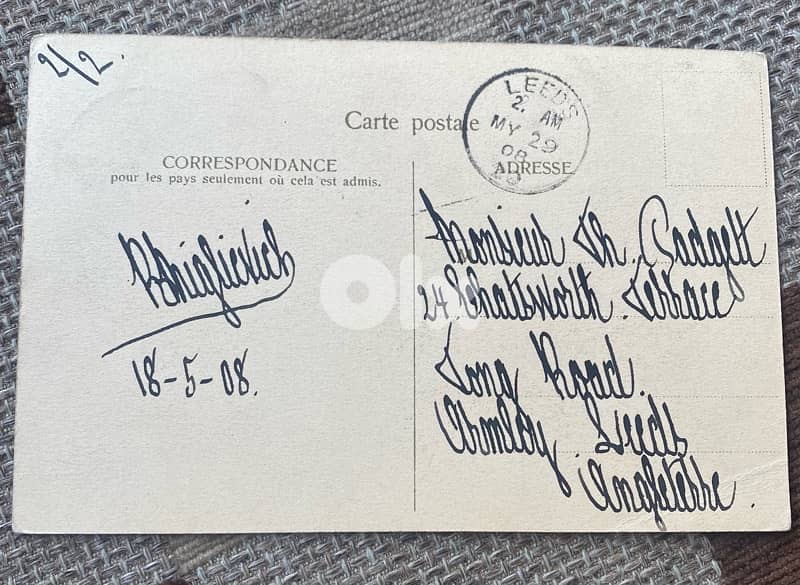 كرت بريد عثماني سنة ١٩٠٨ من بيروت إلى ليدز صورة جرش بيروت ختم Beyrouth 1