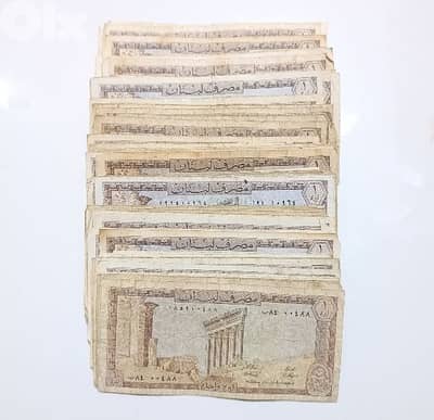 100 حبة ليرة لبنانية 1980 مستعمل