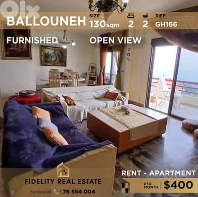 Apartment for rent in Ballouneh GH166 شقة مفروشة للإيجار في بلونة