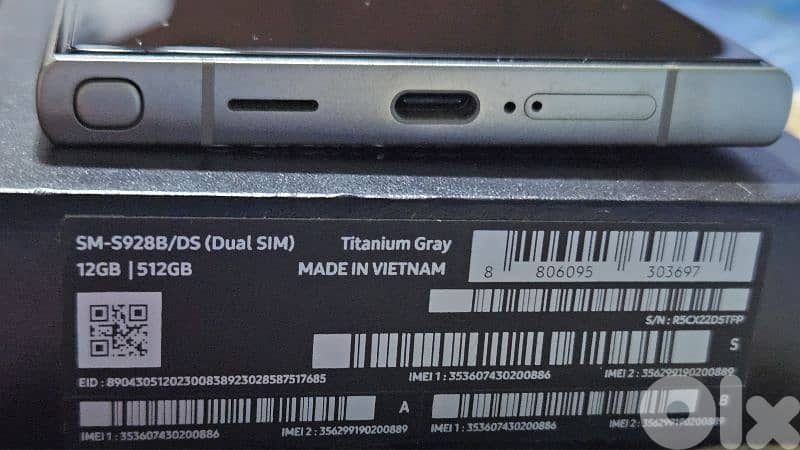 s24 ultra very clean 3