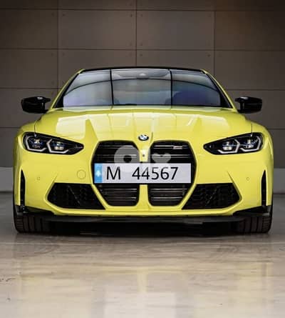 Special 5 digits Car Plate Number