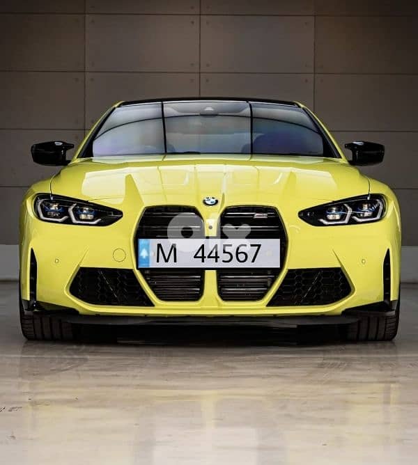 Special 5 digits Car Plate Number 0