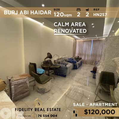 Apartment for sale Burj Abi Haidar HN257 شقة للبيع في برج أبي حيدر
