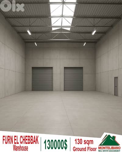 130 sqm Warehouse For Sale in Furn El Chebbak (فرن الشباك)