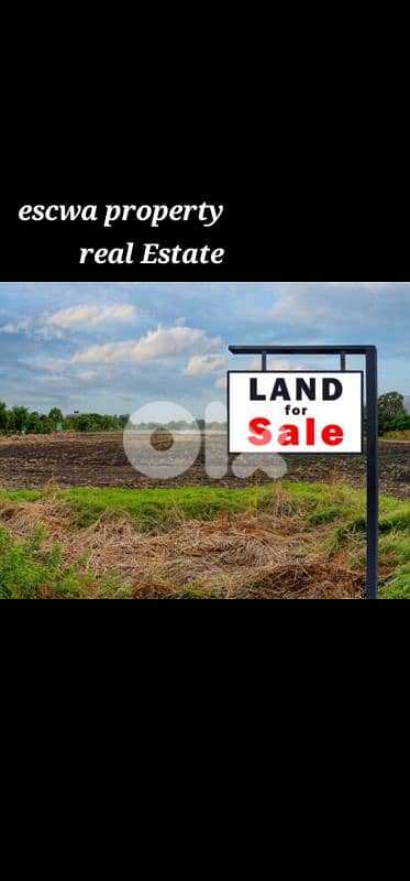 land for sale in broummana أرض للبيع في برمانا 0