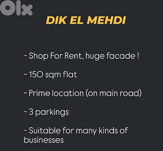 Dik El Mehdi | Prime location 155 sqm shop | Rent | Big Facade 0