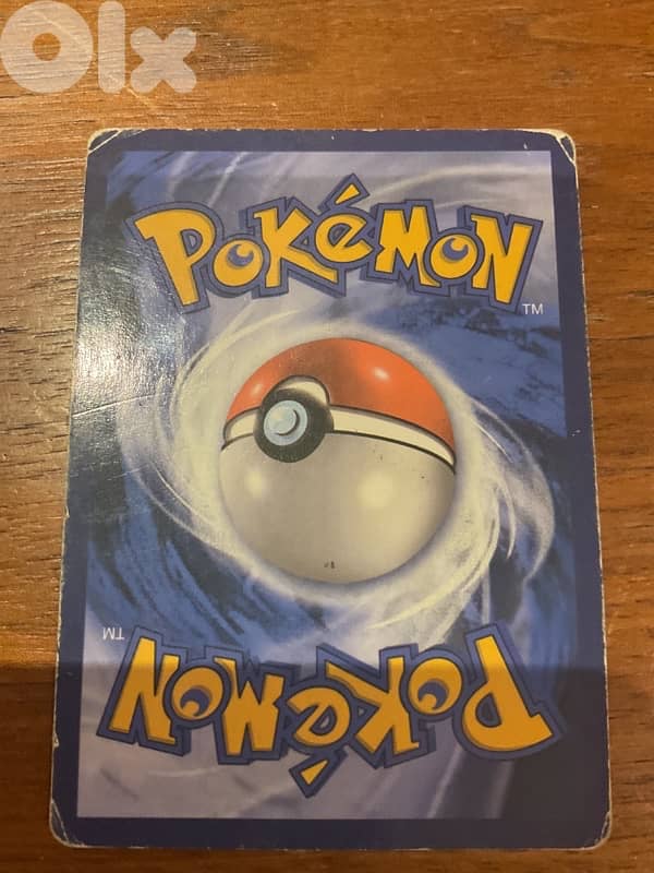 Pokemon card 1