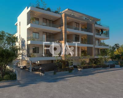 Apartment for Sale in Larnaca | شقة للبيع في لارنكا