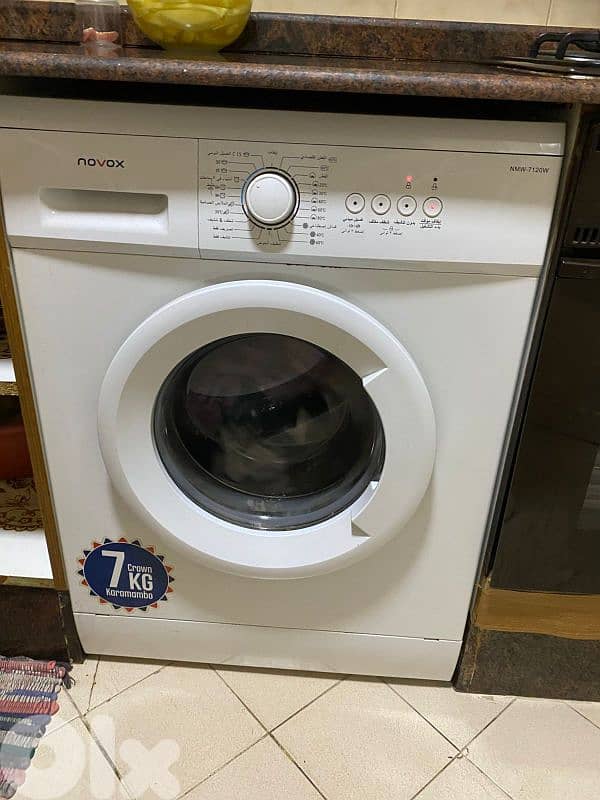 ارض،جلول مشروع الربيع 4