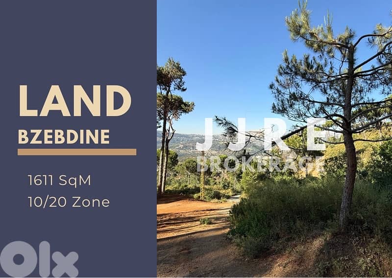 Prime Location Land In Baabda, Bzebdine For Sale / أرض في بزبدين للبيع 0