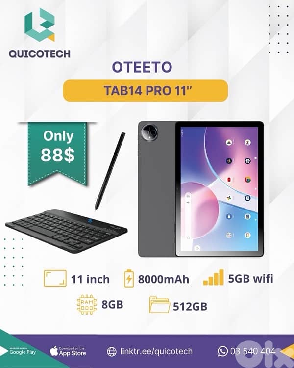 Quico Tech 3