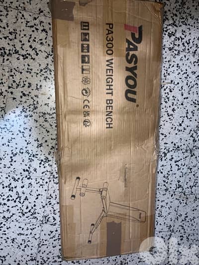 bench Pasyou brand used like new