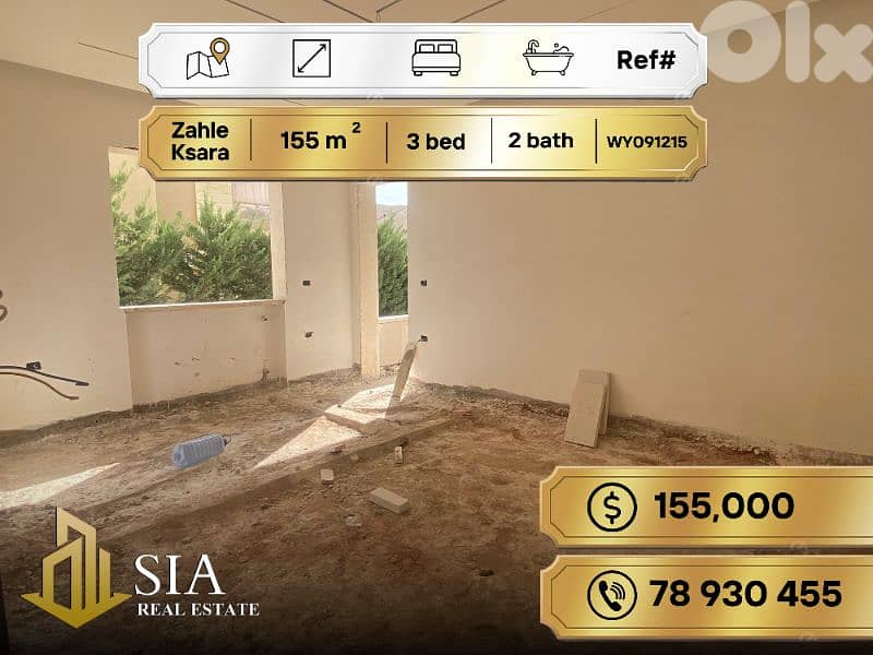 Apartment For Sale in Zahle Ksara شقة للبيع في زحلة كسارا 0