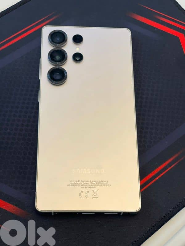 دوحة عرمون 0