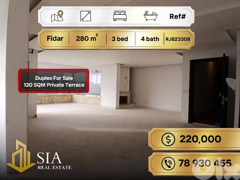 Duplex For Sale in Fidar شقة للبيع في فدار 0