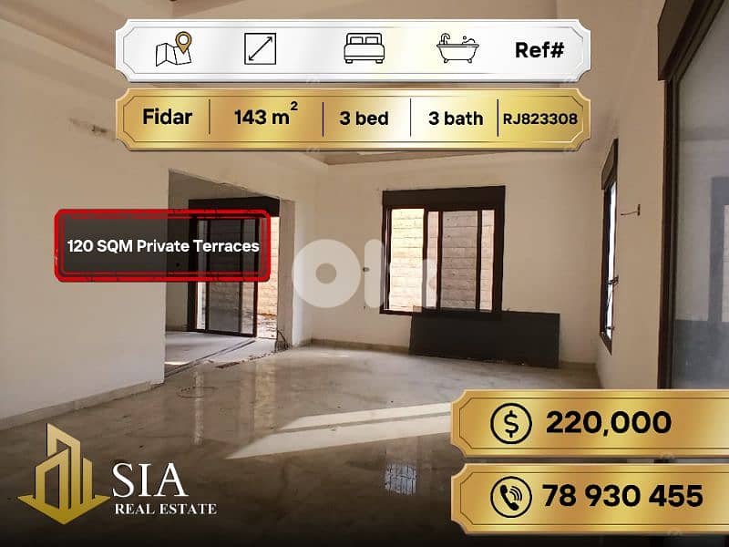 Apartment For Sale in Fidar شقة للبيع في فدرا 0