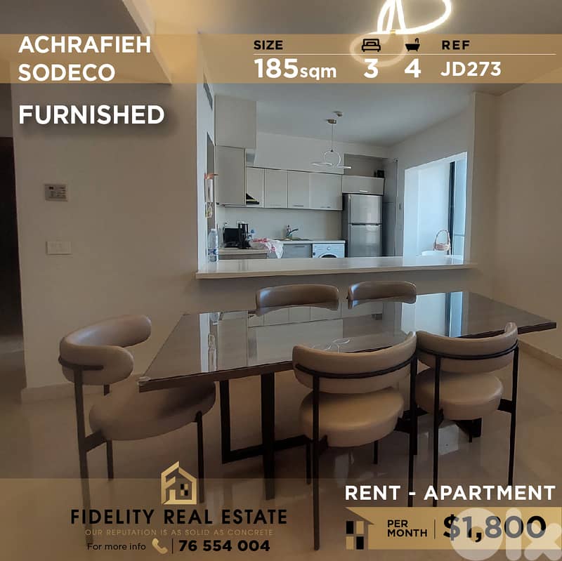 Apartment for rent in Achrafieh JD273 شقة مفروشة للإيجار في الأشرفية 0