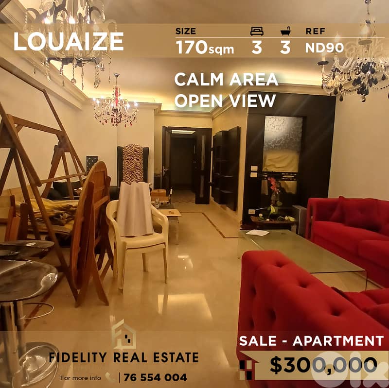 Apartment for sale in Louaize ND90 شقة للبيع في اللويزة 0