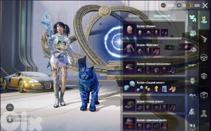 Pubg mobile account 1