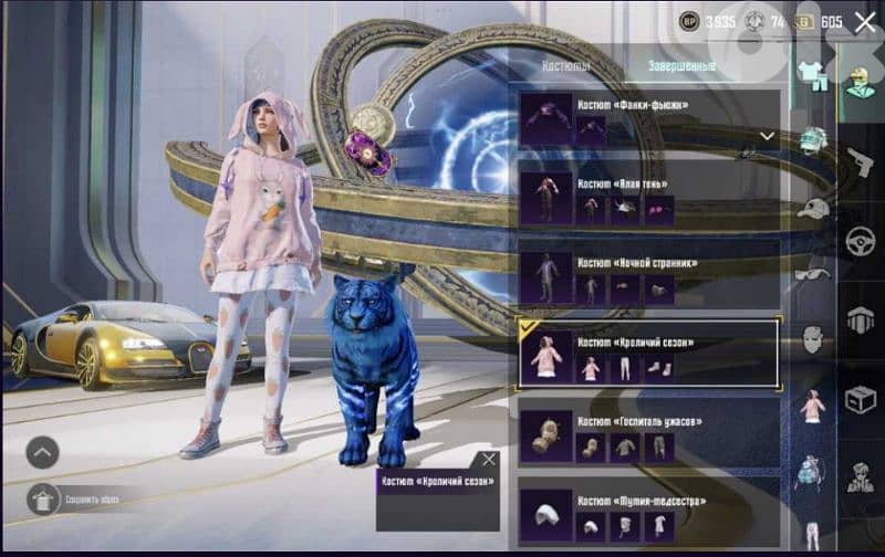 Pubg mobile account 2