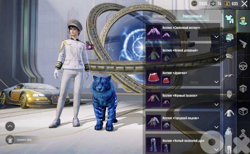 Pubg mobile account 3