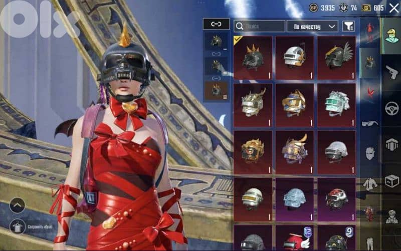 Pubg mobile account 5