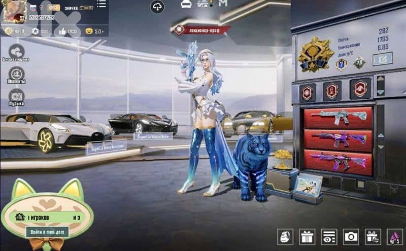 Pubg mobile account 7