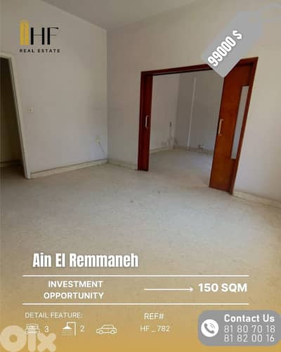 Apartment for Sale in Ain El Remmaneh -  شقة للبيع في عين الرمانة