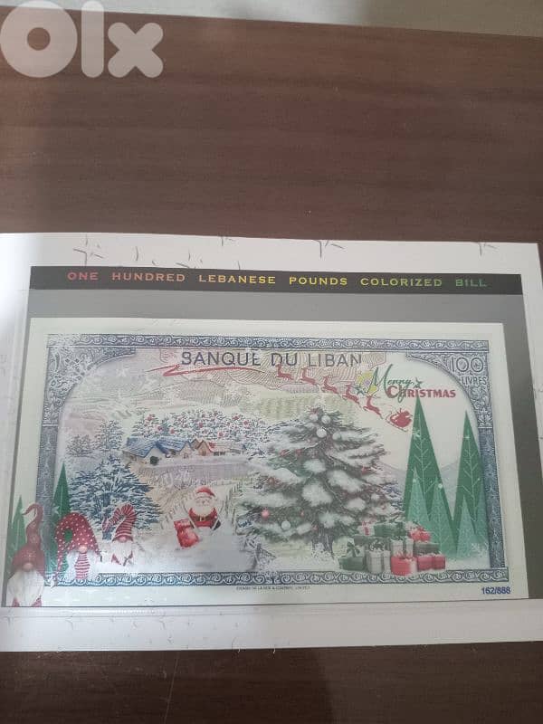 Merry Christmas special gift card 0