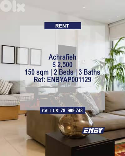 Apartment for rent Achrafieh | Gym | Pool | Sea View