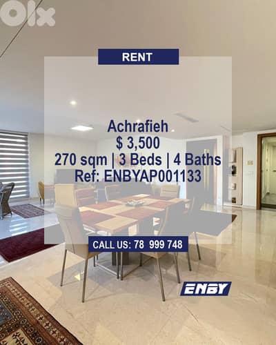 Apartment for rent Achrafieh | Terrace | High Floor | Prime Location