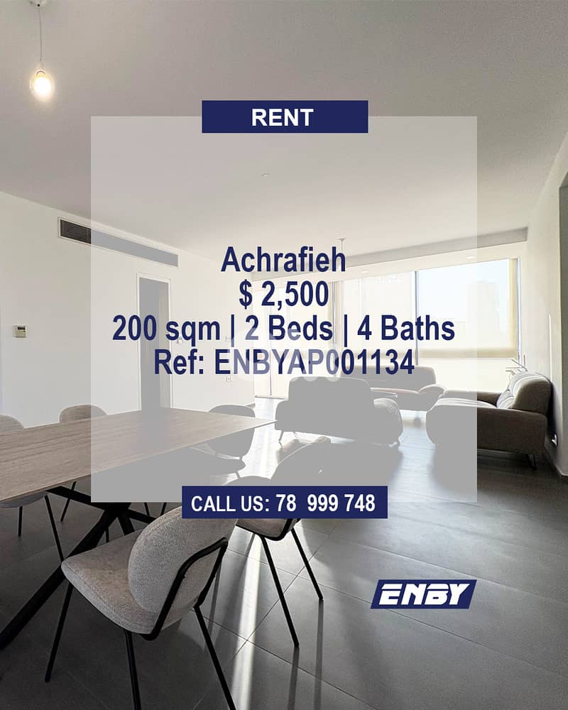 Apartment for rent Achrafieh | Balcony | Sea View | Easy Access 0