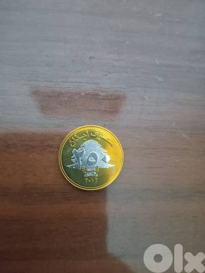 Lebanon 2012 lucky coin 250 1 piece for 10$