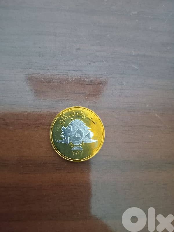 Lebanon 2012 lucky coin 250 1 piece for 10$ 0