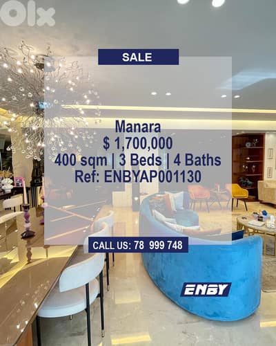 Apartment for sale in Manara | Luxurious Finishing | Duplex