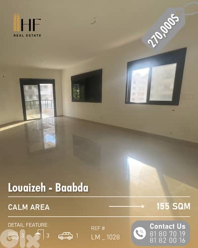 Apartment for Sale in Louaizeh - شقة مميّزة في منطقة اللويزة