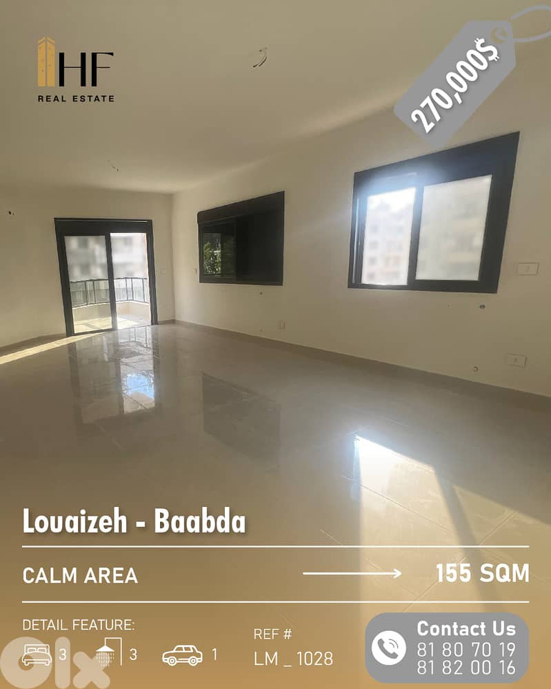 Apartment for Sale in Louaizeh - شقة مميّزة في منطقة اللويزة 0