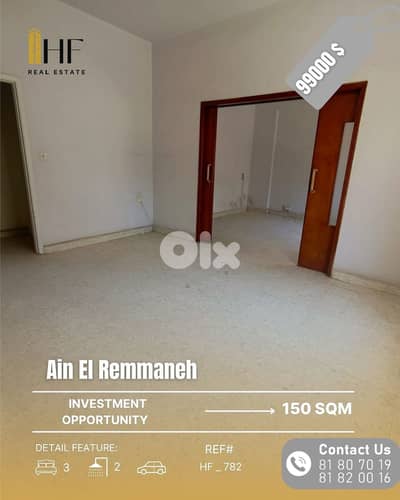 Apartment for Sale in Ain El Remmaneh -  شقة للبيع في عين الرمانة