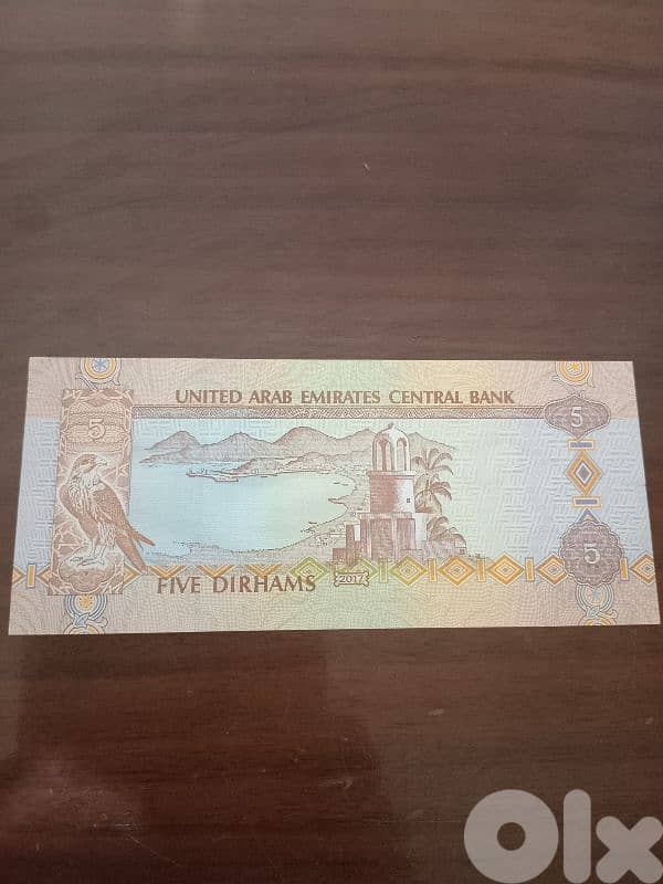 United arab emirates 5 dirhams 2017 unc banknote 1