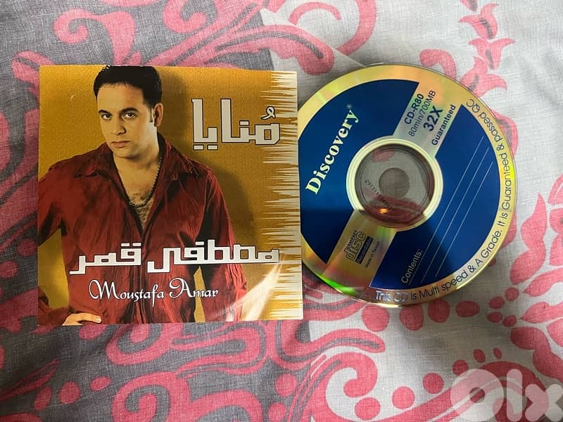 8 CDs without cover for 5 $ read the description 2